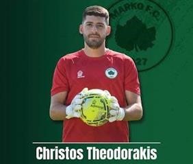 Την παραμονή του Χρήστου Θεοδωράκη ανακοίνωσε η Μαρκό