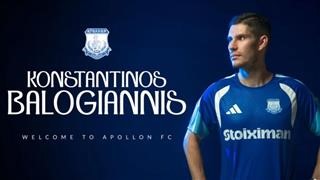 Στην Κύπρο ο Μπαλογιάννης