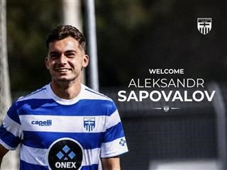 Σαποβάλοφ η Ελλάς Σύρου