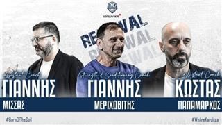 Ανανέωσε με το προπονητικό της team η Καρδίτσα