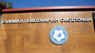  Η ΕΠΟ δίπλα σε αγωνιστές ζωής! 