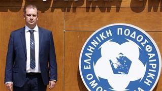 Το έργο και οι στόχοι της ΕΠΣΝ Λάρισας