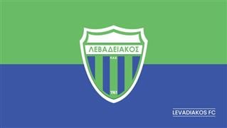 Λεβαδειακός: «Ο Παπαδόπουλος αθέτησε τη συμφωνία»