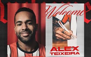  Ανανέωσε ο Alex Teixeira με Πανσερραϊκό