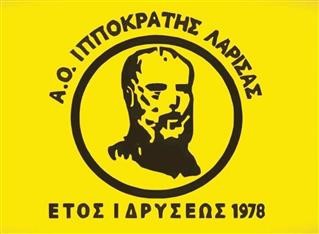 Ο Ιπποκράτης εκλέγει νέο Διοικητικό Συμβούλιο την Κυριακή 