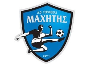Η νέα διοίκηση του Μαχητή Τερψιθέας