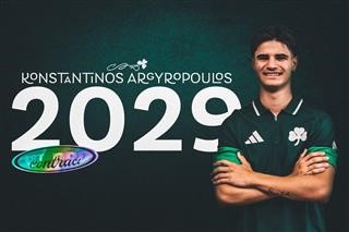  Επαγγελματικό συμβόλαιο στον Αργυρόπουλο