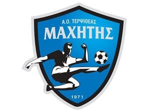 Σάκης Τζιλάκας: «Εύχομαι τα καλύτερα στον Γιάννη Βεργή, τον ευχαριστούμε για όλα»