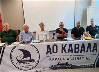 Καβάλα: «Πρωταγωνίστρια στην Γ' Εθνική»