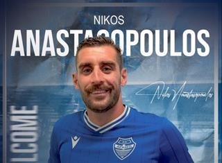 Το Αιγάλεω απέκτησε το Νίκο Αναστασόπουλο