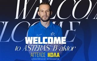 Στον Αστέρα Τρίπολης Β' ο Κόλα