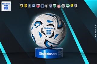 Η επίσημη μπάλα του Πρωταθλήματος Stoiximan Super League 2026-27