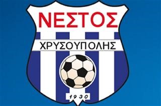 Παντεκίδη ο Νέστος Χρυσούπολης