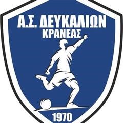 Διπλή ανανέωση για τον ΔΕΥΚΑ! (ΕΙΚΟΝΑ)