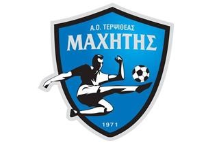 Οργάνωση και συνέπεια στον Μαχητή Τερψιθέας με τις πρώτες ανανεώσεις 