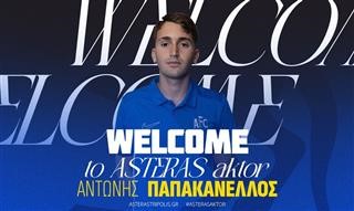  Στον Αστέρα AKTOR ο Αντώνης Παπακανέλλος 