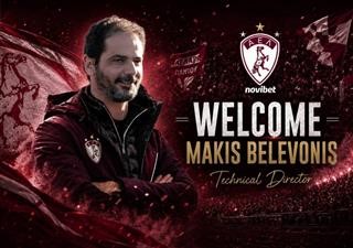 Ο Μάκης Μπελεβώνης νέος Τεχνικός Διευθυντής της ΠΑΕ ΑΕΛ Novibet