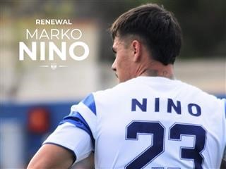 Στην Ελλάς Σύρου και τη νέα χρονιά ο Νίνο