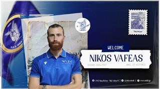 Στη Νίκη Βόλου ο Νίκος Βαφέας