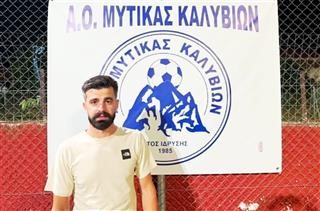 Νέος πρόεδρος στον Μύτικα Καλυβίων ο Λάμπρος Γκόλτσιος