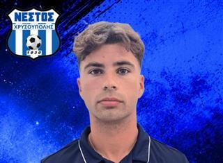 Κασέμι ο Νέστος Χρυσούπολης