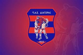 Σε οριακό σημείο ο Διαγόρας