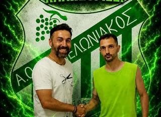 Χατζηλιόντας - Κακαζούκης στον πάγκο του Αμπελωνιακού  