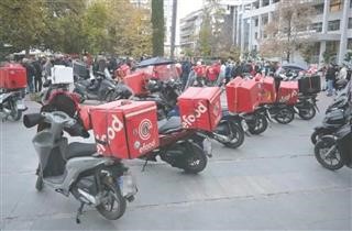 Λάρισα: Στάση εργασίας των διανομέων φαγητού στις ώρες του τελικού του Μουντιάλ