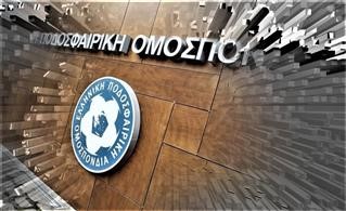  Αποφάσεις Διαιτητικού Δικαστηρίου 