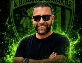 Υπεύθυνος Ακαδημίας του Αμπελωνιακού ο Γιώργος Κουτσούκης