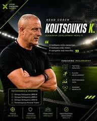 Ένας εργάτης του ποδοσφαίρου, ένας μαχητής της ζωής