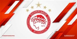  Κόντρα στη Ναϊμέγκεν ο Ολυμπιακός! 