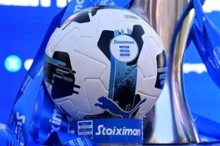 Το πλήρες πρόγραμμα του Πρωταθλήματος Stoiximan Super League 2026-2027