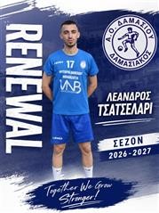Η μεγάλη επιστροφή του Λέανδρου Τσατσελάρι, που ανανέωσε στον Δαμασιακό!