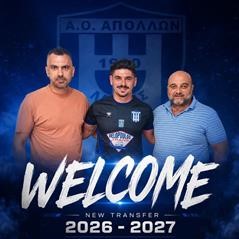 Στον Απόλλων Λάρισας και ο Βασίλης Λάιος 