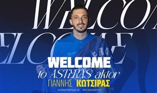 Επίσημη η επιστροφή Κώτσιρα στον Αστέρα AKTOR 