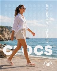 Υγεία+Φροντίδα Ιατρικά Ορθοπεδικά: Ελαφριά βήματα, άνεση όλη μέρα
