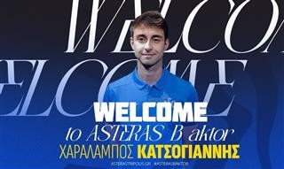 Στον Αστέρα AKTOR Β ο Χαράλαμπος Κατσογιάννης 