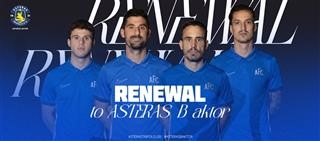  ASTERAS B' AKTOR: Ανανέωση συνεργασίας 