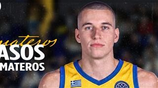 Πήρε τον Καματέρο το Περιστέρι Betsson
