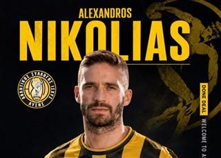Στην Κύπρο ο Νικολιάς