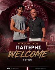 Παίκτης του Α.Ο. Ανθούπολης ο Κωνσταντίνος Παϊτέρης 