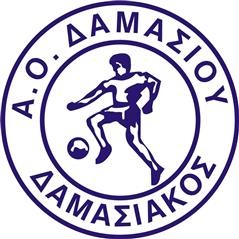 «Φορτώνει» την επίθεσή του ο Δαμασιακός!!! (ΕΙΚΟΝΑ)
