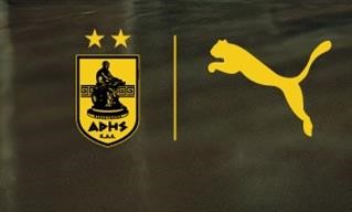  Ανακοίνωσε συμφωνία με την Puma η ΚΑΕ Άρης 