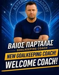 Νέος σταθμός για τον Βάιο Παρτάλα