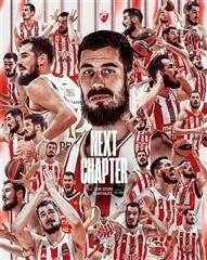 Βοηθός προπονητή στον Ερυθρό Αστέρα ο Κάλινιτς