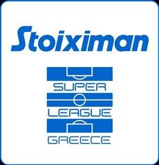  Αποτελέσματα Super League 