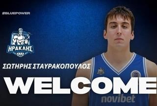 Στον Ηρακλή ο Σωτήρης Σταυρακόπουλος