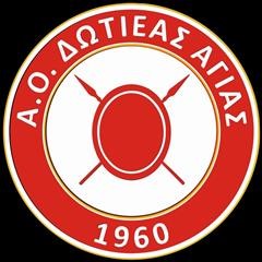Ανακοίνωση του Δωτιέα Αγιάς