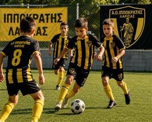 Η νέα γενιά του Ιπποκράτη ξεκινά εδώ! 